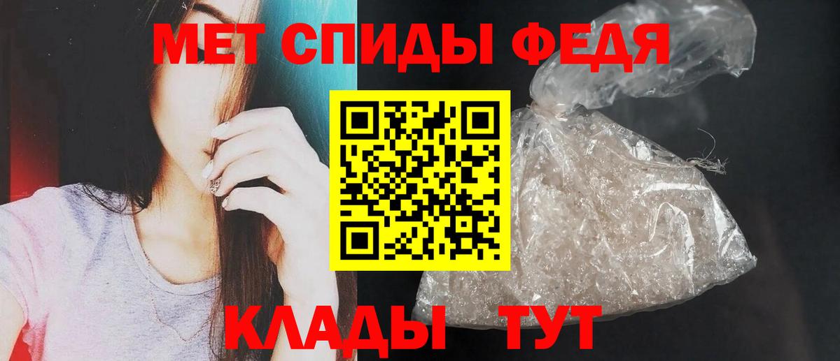 АМФ 98% Лесной