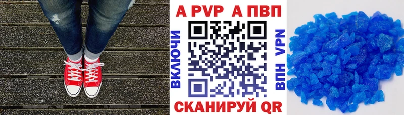 MEGA как зайти  Лесной  Альфа ПВП крисы CK 