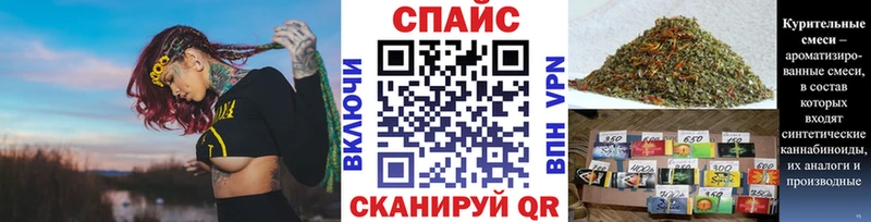 Бутират бутандиол  Лесной 