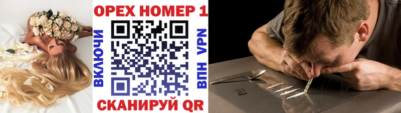 COCAIN 99% Лесной