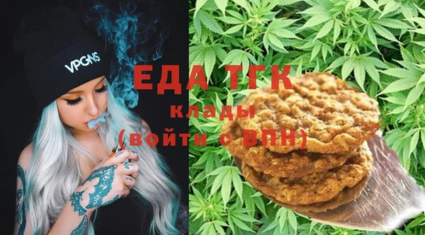 COCAINE Алзамай