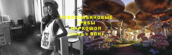 кокаин VHQ Семёнов