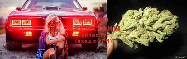 кокаин Алексин