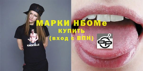 COCAINE Алзамай