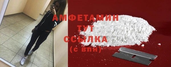 кокаин перу Алексеевка
