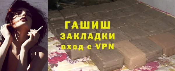 кокаин перу Алексеевка
