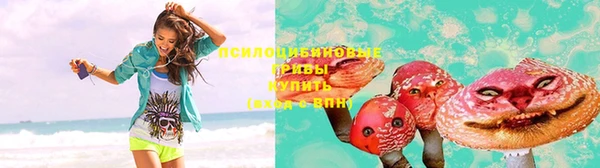 кокаин Алексин