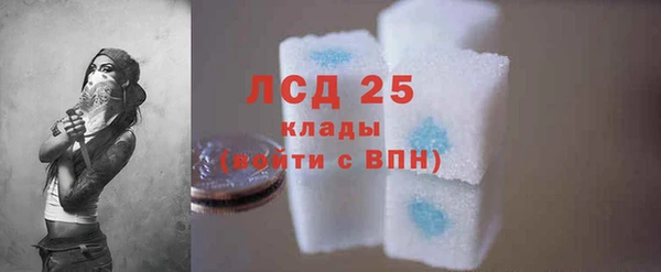 COCAINE Алзамай