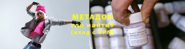 кокаин перу Алексеевка