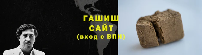 кокаин Алексин