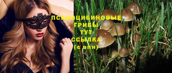 кокаин перу Алексеевка