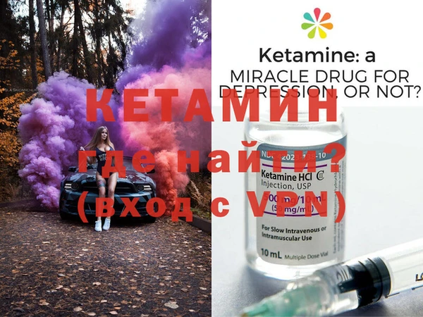 дживик Семикаракорск