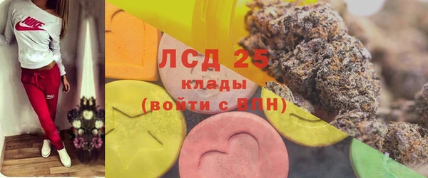 COCAINE Алзамай