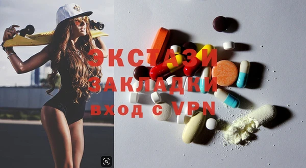 кокаин перу Алексеевка