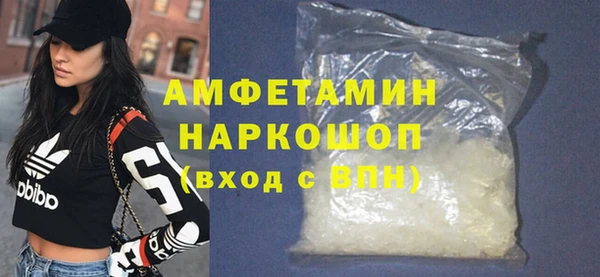 COCAINE Алзамай