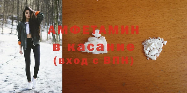 кокаин перу Алексеевка