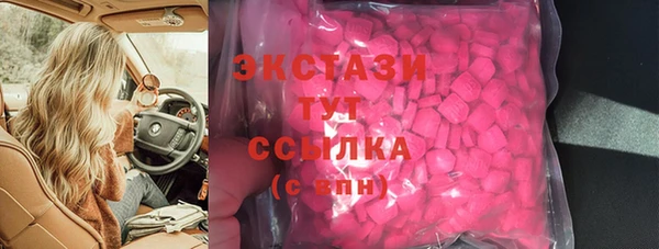 кокаин перу Алексеевка