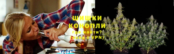 COCAINE Алзамай