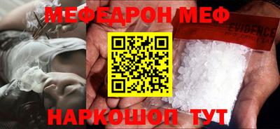 mdpv Заводоуковск