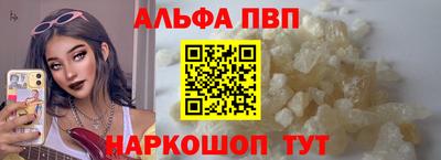 mdpv Заводоуковск