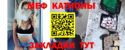 хмурый Заволжье