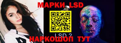 mdpv Заводоуковск