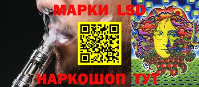 хмурый Заволжье