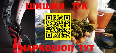 mdpv Заводоуковск