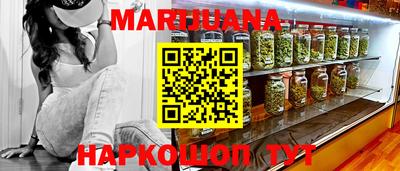 хмурый Заволжье