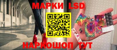 хмурый Заволжье