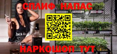 хмурый Заволжье