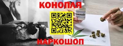 экстази Жуковский