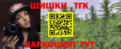 экстази Жуковский