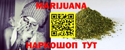 экстази Жуковский