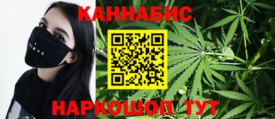 экстази Жуковский