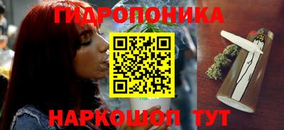экстази Жуковский