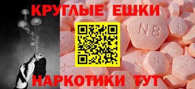 mdpv Заводоуковск