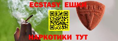 mdpv Заводоуковск