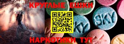 хмурый Заволжье