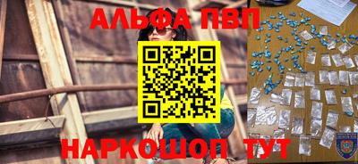 mdpv Заводоуковск