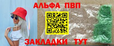 mdpv Заводоуковск
