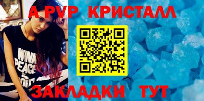 хмурый Заволжье