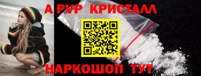 mdpv Заводоуковск