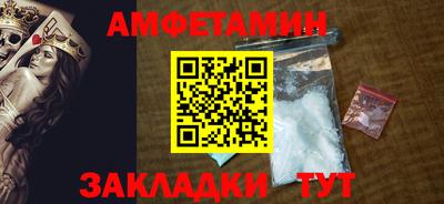 хмурый Заволжье