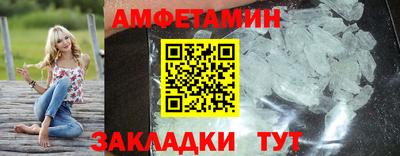 mdpv Заводоуковск
