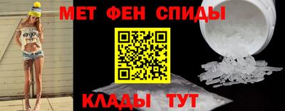 экстази Жуковский