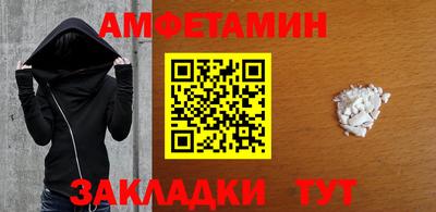 mdpv Заводоуковск