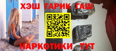 хмурый Заволжье