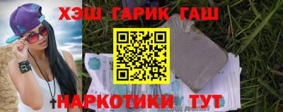 хмурый Заволжье
