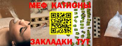 хмурый Заволжье